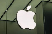 公布了！蘋果CEO去年年薪5.4億元！較上一年大增18%