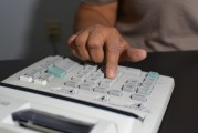 視頻｜2年定存不如余額寶！50萬存5年利息少6250元，“存款搬家”要來了？
