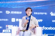 香港中文大學(xué)朱巖梅：企業(yè)家美感力缺失，做不了品牌