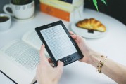 微信注冊兩個號怎么辦？教你輕松解決雙號問題，微信雙號注冊解決方案，輕松應對雙號難題
