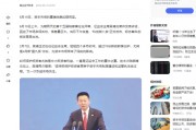 廣發(fā)基金董姓人員就你會(huì)投訴？虧不讓說(shuō)？