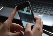 如何安全有效地注冊(cè)Apple ID賬戶？，如何安全有效地注冊(cè)Apple ID賬戶，步驟指南