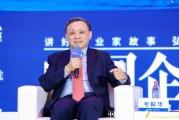毛振華：中國(guó)企業(yè)把便宜商品賣給發(fā)達(dá)國(guó)家，是對(duì)他們的恩惠