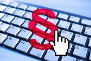 微信郵箱怎么申請注冊？，如何在微信上注冊郵箱？