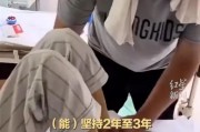 23歲抗癌網(wǎng)紅“子豪”離世，父親發(fā)聲
