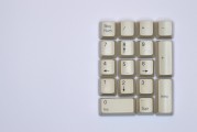 如何在微博上注冊一個小號？，如何在微博上快速注冊一個小號