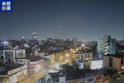 襲擊前告知伊朗？以方回應(yīng)