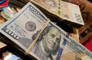 Brand Finance2025中國品牌價值500強報告出爐：工行、建行、農行、中行位列前十