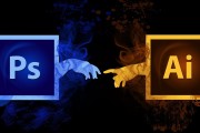 PS序列號(hào)注冊(cè)機(jī)使用教程，輕松激活你的Adobe Photoshop，Adobe Photoshop PS序列號(hào)注冊(cè)機(jī)激活指南