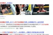 【專題論述】金磚國家油脂油料生產(chǎn)、貿(mào)易格局分析