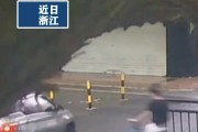 2000億巨頭逼近跌停，大股東火速出手