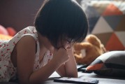 在日常生活中如何避免他人在ETC上注冊(cè)自己的賬戶？，關(guān)于如何避免他人在ETC上注冊(cè)自己的賬戶的建議