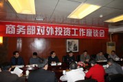 期貨市場中的投資組合管理應(yīng)如何進(jìn)行？