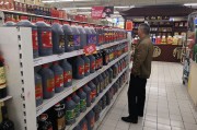 會(huì)稽山盤中大跌8%，黃酒股股價(jià)“狂飆”暫止