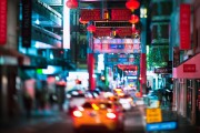 西安流量網(wǎng)站，助力城市文化傳播的新引擎，西安文化傳播新引擎，流量網(wǎng)站引領(lǐng)城市魅力傳播