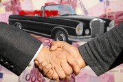 多重利空壓頂！福特汽車2025年業(yè)績恐“涼涼” 遭伯恩斯坦降級