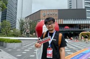 直擊WAIC丨Rokid創(chuàng)始人回應(yīng)阿里布局AI眼鏡：更多的人在看我們做什么，很少看別人