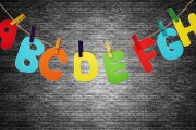 SWATich，一款簡(jiǎn)單易上手的免費(fèi)在線(xiàn)策略游戲，SWATich，輕松上手的免費(fèi)在線(xiàn)策略游戲