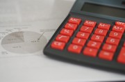 松鼠金融注冊(cè)攻略，輕松開啟您的理財(cái)之旅，輕松開啟理財(cái)之旅，松鼠金融注冊(cè)攻略揭秘