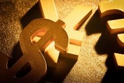 匯率更穩(wěn)了？央行再出手增加境內(nèi)美元流動(dòng)性