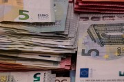 注冊(cè)資金繳納攻略，全面解析注冊(cè)資金繳納方式及注意事項(xiàng)，注冊(cè)資金繳納全攻略，詳解繳納方式與關(guān)鍵要點(diǎn)