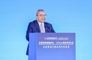陳文輝：今后幾十年中國經(jīng)濟(jì)“走出去”非常重要，股權(quán)投資基金可發(fā)揮重要作用