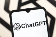OpenAI旗下ChatGPT周活躍用戶將達(dá)7億，較去年增長4倍