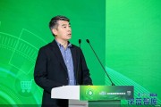 2025酒業(yè)文化論壇丨中國酒類流通協(xié)會會長秦書堯：酒業(yè)需繼續(xù)探索“可持續(xù)發(fā)展消費(fèi)力”，營造有利生態(tài)