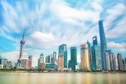 國(guó)盛金控：5月29日將召開2024年度股東大會(huì)