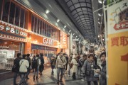 在蘋果商店內(nèi)自由選擇和享受槍戰(zhàn)游戲，無限可能的體驗(yàn)，享受蘋果商店內(nèi)的無限槍戰(zhàn)游戲體驗(yàn)