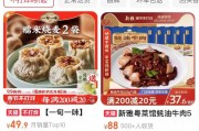 最高9999元！預(yù)制菜在一片罵聲中賣(mài)爆，多家上市公司涉足，一二線(xiàn)城市年輕人成消費(fèi)主力軍