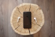 網(wǎng)站條碼插件，提升電子商務(wù)體驗(yàn)的便捷工具