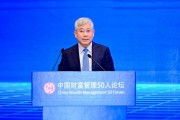 清華大學經(jīng)管學院院長白重恩：要提高居民消費占GDP的比重，可能要考慮一個新的指標
