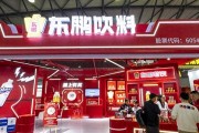 東鵬飲料去年凈利增長(zhǎng)63%，分紅13億元，擬赴港上市