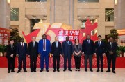 中國(guó)農(nóng)業(yè)銀行董事長(zhǎng)谷澍會(huì)見中剛非洲銀行董事長(zhǎng)安德利一行