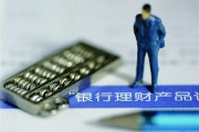 銀行的信用卡免息期延長的方法與策略有哪些？