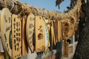 夢中奇遇，別人送錢給我之謎，夢中奇遇，別人送錢之謎
