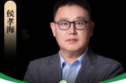 侯孝海卸任后，華潤的百億“白酒殘局”，誰來接盤？
