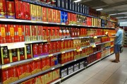 白酒行業(yè)“停貨潮”來(lái)臨，酒企面臨轉(zhuǎn)型升級(jí)考驗(yàn)