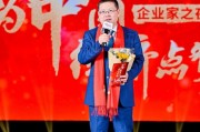 秦朔：沒有比腳更長的路，也沒有比攀登者更高的山