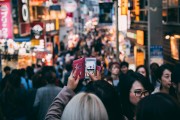 怎么注冊(cè)奈飛，輕松開啟全球影視盛宴之旅，全球影視一網(wǎng)打盡，輕松注冊(cè)奈飛開啟視聽盛宴之旅