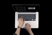 深入解析，如何將信息添加到注冊表，注冊表信息添加技巧深度解析