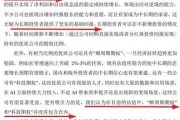 張坤、劉彥春、謝治宇、鮑無可……十大基金經(jīng)理最新發(fā)聲！