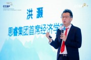 思睿集團洪灝：AI可以比助理更好理解工作指令，不會生氣還能陪著熬夜
