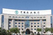 手機銀行安全控件為什么總是需要升級？