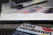 賺享平臺注冊攻略，輕松開啟賺錢之旅，賺享平臺輕松注冊指南，快速踏上賺錢新篇章