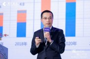 劉斌：ETF浪潮開(kāi)啟資管新紀(jì)元，三大因素引領(lǐng)指數(shù)投資新時(shí)代