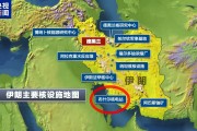 伊朗唯一運(yùn)行中的核電站若遭打擊會帶來什么后果？專家分析→