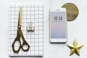 提升SEO排名的必備利器，網(wǎng)站SEO快排工具，構(gòu)建卓越SEO，快排工具幫你提升網(wǎng)站排名
