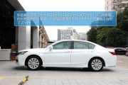 本田crv手動(dòng)擋性能如何？這種性能在不同路況下有何表現(xiàn)？